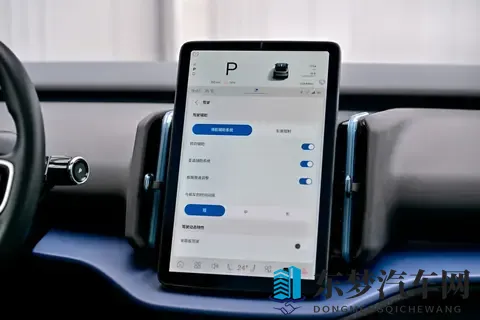 在激战正酣的电动车市场，沃尔沃带来了北欧精灵！试驾沃尔沃EX30-3