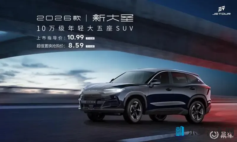 国产卡一卡二卡三:卡车市场风云再起,三大品牌引领行业新潮流-1