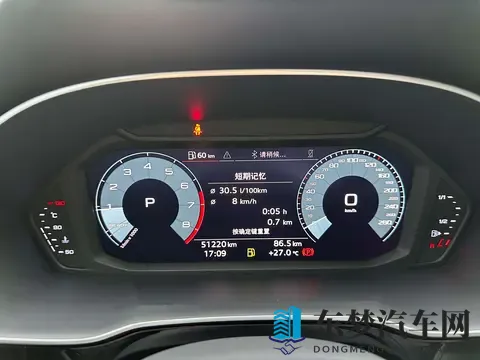 11万多拿下奥迪Q3，都市白领通勤新选择？-3