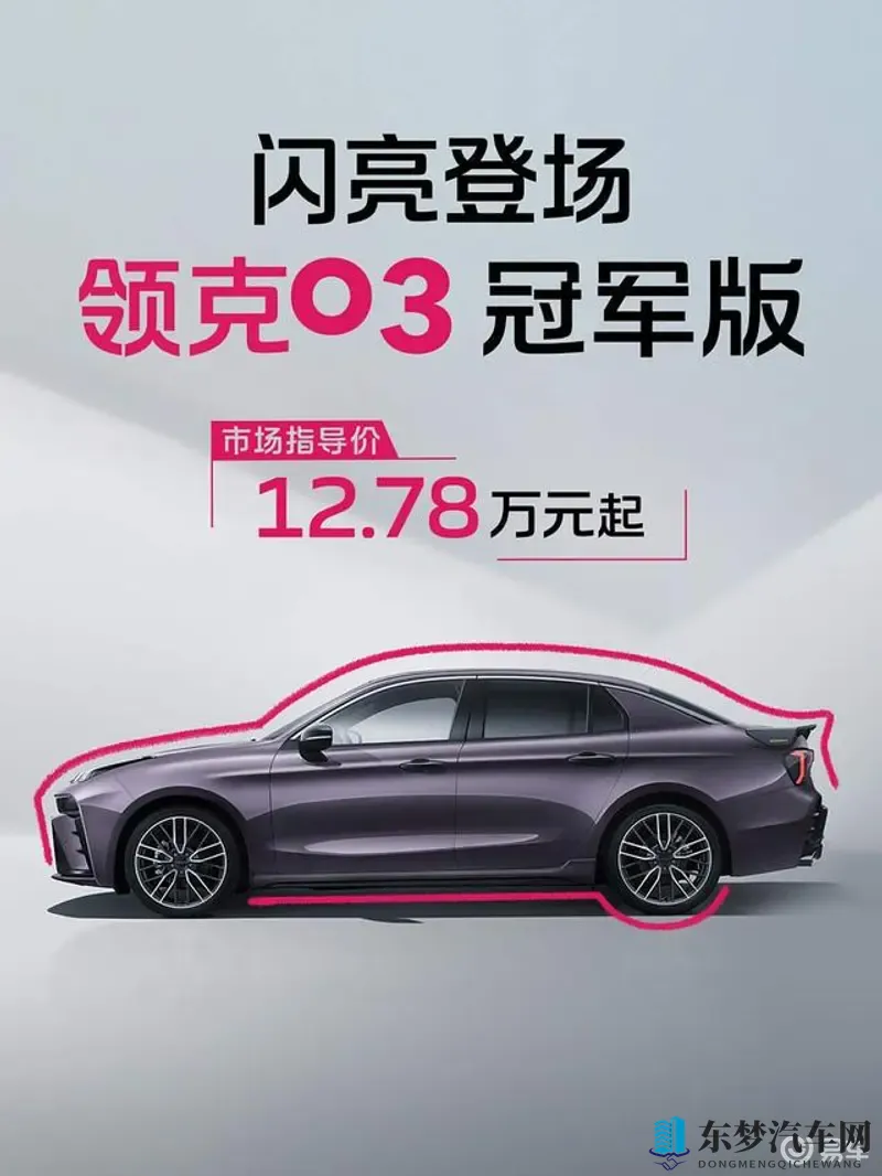 天天操夜操:日夜奔波不停歇-1