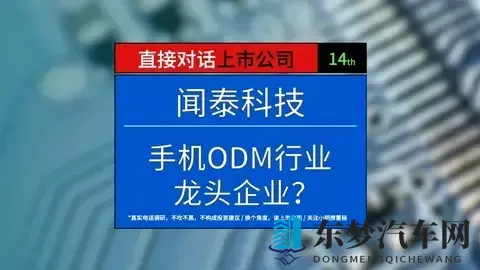 怎么下载A片：寻找色情影片的正确途径-3