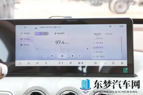 五菱缤果选车手册：5个版本怎么选最划算？-3