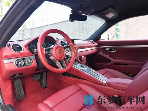 男明星被调教成男妓H：汽车营销新招：借鉴男星“调教”概念引关注-1