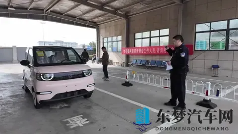 7项交管业务实现“掌上办”-1