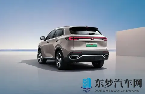 售价1129万！新款长安CS55PLUS PHEV新车型上市，纯电续航125公里