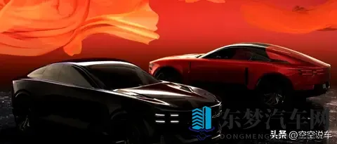 丰田发布全新汽车子品牌！“顶级颜值”竞争劳斯莱斯！-1