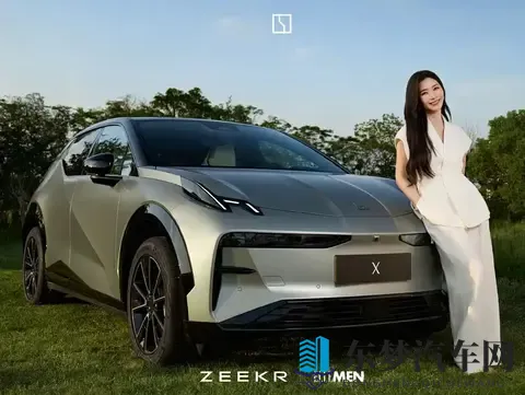 新款极氪X官图来了，外观不变+新增哑光车漆，11月5日发布-2