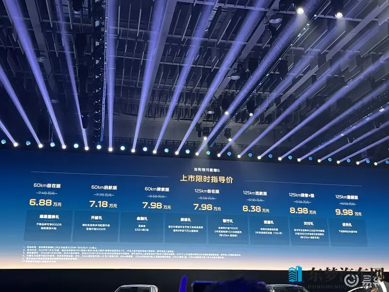 成年人视频网站：成人专属视频平台，精彩内容等你探索-1