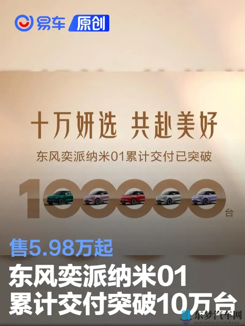 黄汇品：探寻黄汇品，探寻财富之源-2