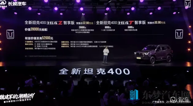 最好看2019手机中文：2019年度最惊艳手机盘点，中文版推荐-1