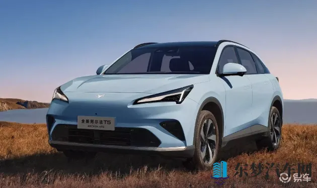 不知火和三个小男孩在森林公园猜数字答案：亲子数字谜题之旅：森林公园里学智慧-2