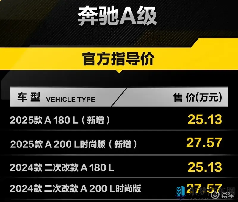 草莓视频站长：草莓频道掌门人-1