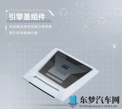 豹5推官方改装套件,用户嫌贵不能单买,这套路真香还是割韭菜?-3