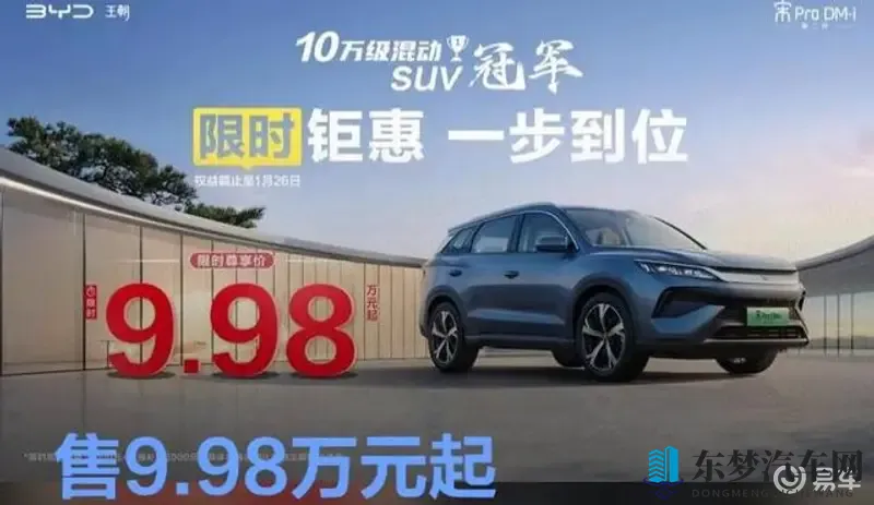 18岁禁止下载：未满十八岁，严禁下载使用-1