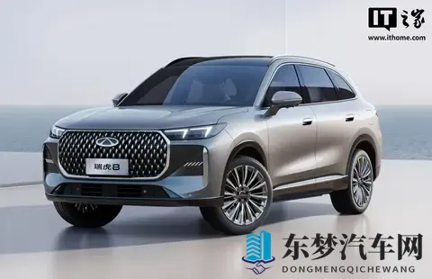 奇瑞第五代瑞虎8登场了 这回能打什么牌？