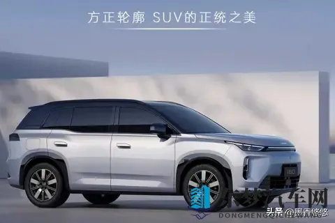 埃安i60预售分析，它会火吗，值得期待吗-1