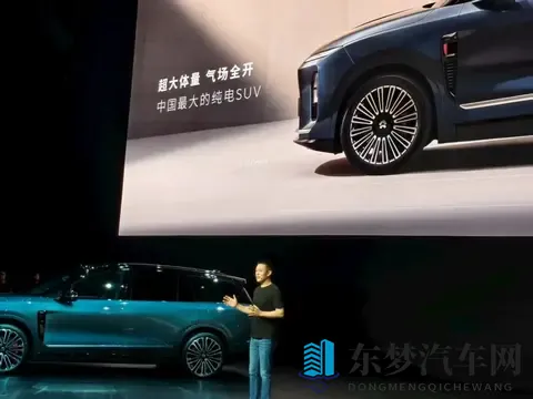 ES8产能拉满，蔚来重回C位阵营？