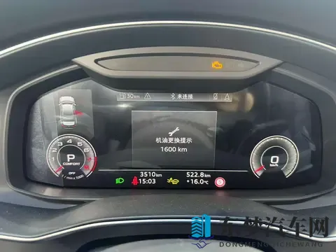 几个月准新奥迪A6L，一手车源，省下大几万！-1