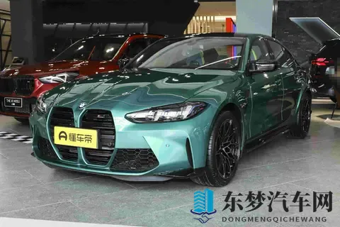 宝马M3旅行版来了,94万值不值?性能车终于能装冰箱了-1