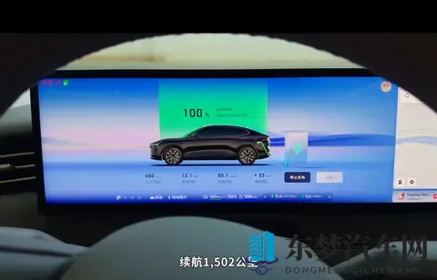 向圣城进发，新一代智己LS6以1125公里续航致敬川藏线-2