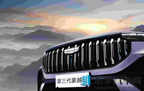 豪越L换15T,价格要砍,用户买账吗?-2