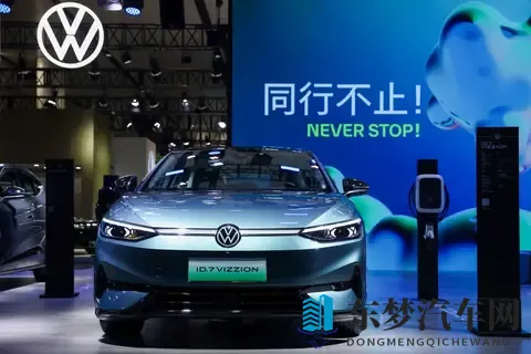 一个季度狂卖220万辆汽车，大众亏了88亿！-3