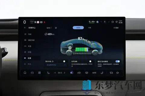 1399万起售,磁流变悬架+超跑同款芯片,深蓝L06实力如何?-3