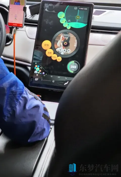 男生女生差差差app：性别差异大揭秘，特色应用来一探-2