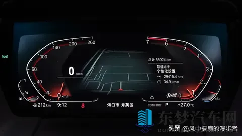 宝马小跑，5万多公里，只要3折多【宝马Z4 sDrive 25i 烈日限量版】-1