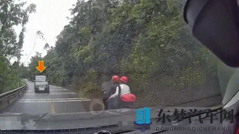 超车！没那么简单！-2