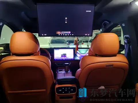 #深蓝S09下定分享-1