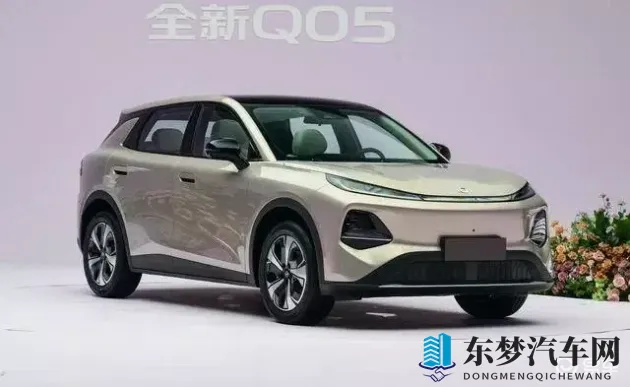 机对机机手机免费下载版：汽车智能升级，免费应用助你轻松驾驭未来-1