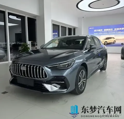 688万的“AMG”？吉利这波让车圈炸了锅-1
