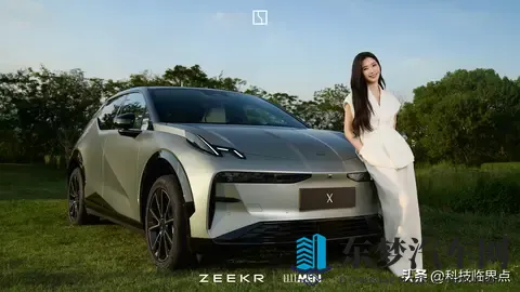 焕新极氪X将于11月5日发布，四驱版最大功率365千瓦-1