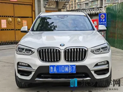 开了5年宝马X3，14万公里，138万，这价格香吗？-2