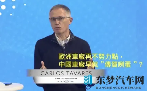 欧拉5预售1098万起，这次要给Z世代造一台“严选车”-1