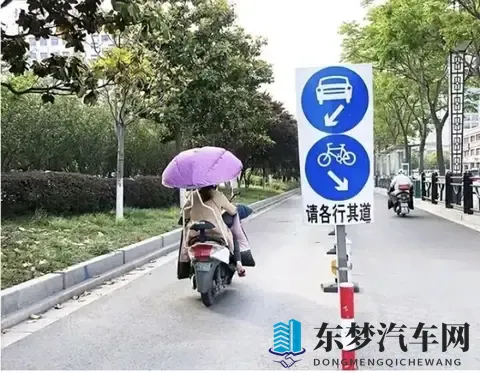 电动车48V、60V、72V怎么选？核心区别与适配场景解析-3