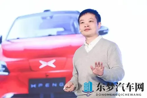 何小鹏再爆金句：10年后中国汽车，只剩5强品牌和“其它”！-1