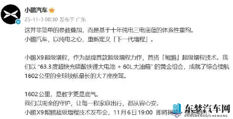 40岁女人推油高潮大叫：中年女性按摩中意外失声-1