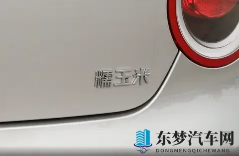 黄色游戏18：禁黄警示：揭秘18禁游戏内幕-2