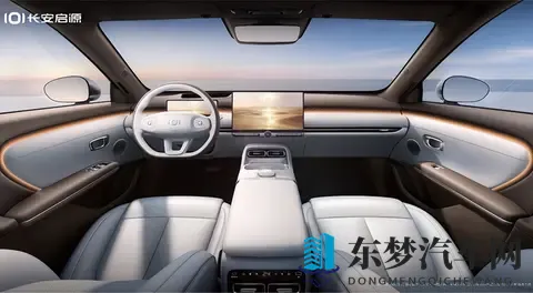 预售区间 1199-1599 万元 长安启源 A06 将于 11 月 9 日上市-2