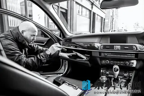 汽车反窃听全攻略、专业排查车辆GPS定位和录音设备