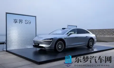 新款享界S9配4颗激光雷达，换新标和星云尾灯，车宽增加18毫米-2