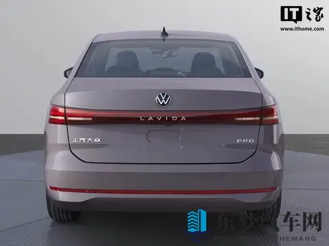 朗逸家族第650万辆量产车，上汽大众全新朗逸Pro下线、月内上市-1