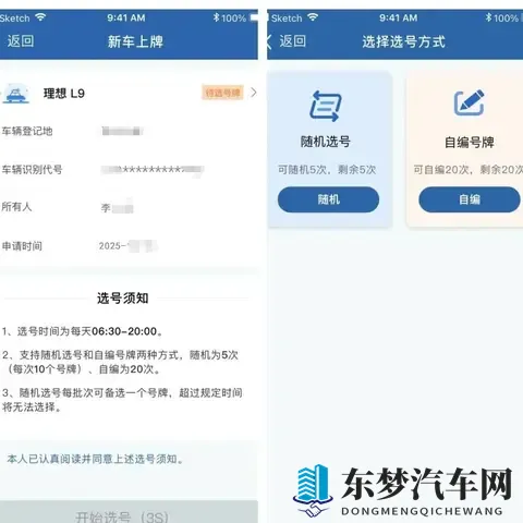 日韩欧美一卡二卡:寰球影音,畅享视听盛宴-1