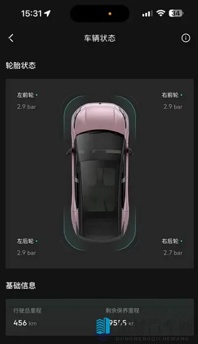 亚洲一区二区三：亚洲分区概览：一区、二区与三区特色扫描