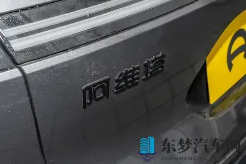 我发现它真懂年轻人：颜值、智能、舒适全在线，这款中型车咋样