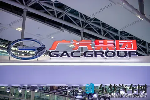 合创汽车总部为啥选广州不选深圳?业内人4个原因,太现实了!-2