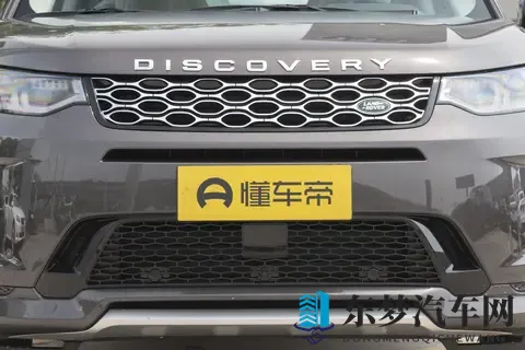 解析路虎发现运动 性能科技版、探享特别版及 35 周年纪念版选购指南-3