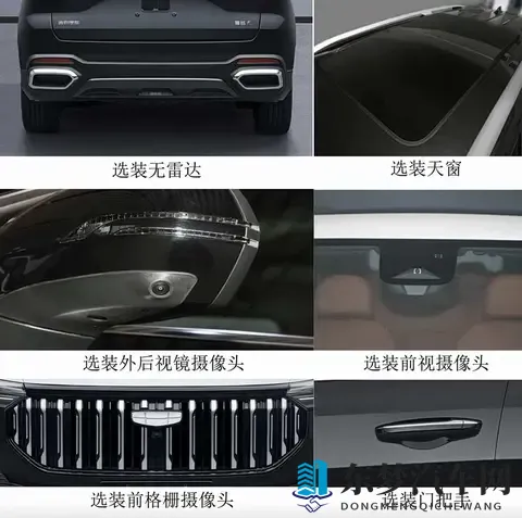 豪越L新增5座版,628升后备厢够实用了-3